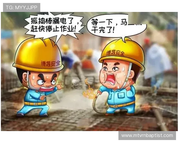 火博官方安全保障措施，确保每一位玩家的资金与信息安全