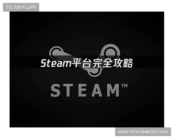 百利宫游戏官方网站推荐，安全可靠的游戏平台让你尽情畅玩无忧