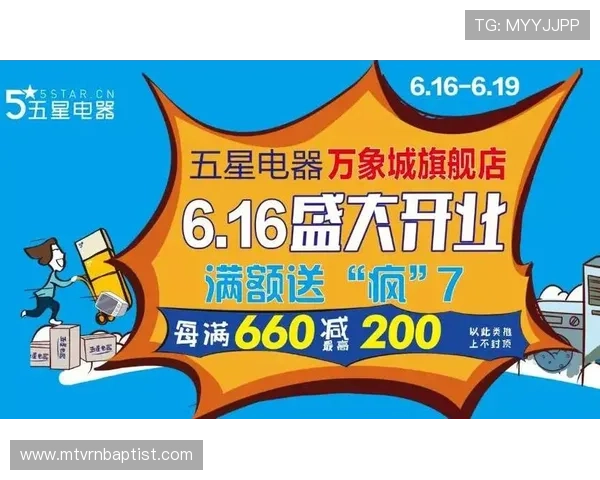 万象城游戏娱乐网址优惠活动不断,精彩福利每日上线等你来领取 万象城游戏娱乐网址优惠活动不断,精彩福利每日上线等你来领取