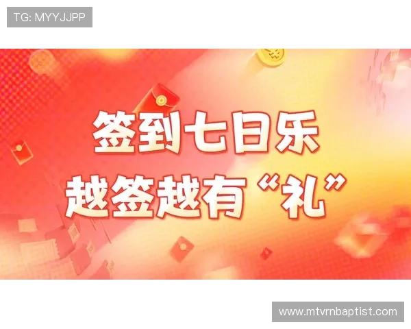 优发国际优惠活动不断，丰富奖励助力玩家轻松赢大奖