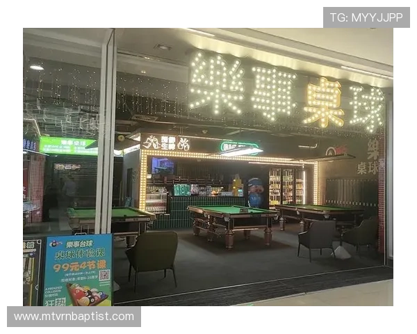 皇浦娱乐城:优质餐饮与娱乐完美结合打造理想休闲场所 皇浦娱乐城:优质餐饮与娱乐完美结合打造理想休闲场所