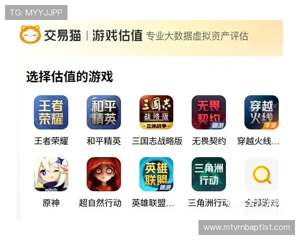 E路发线上娱乐平台安全可靠，保障玩家的每一次游戏体验与资金安全