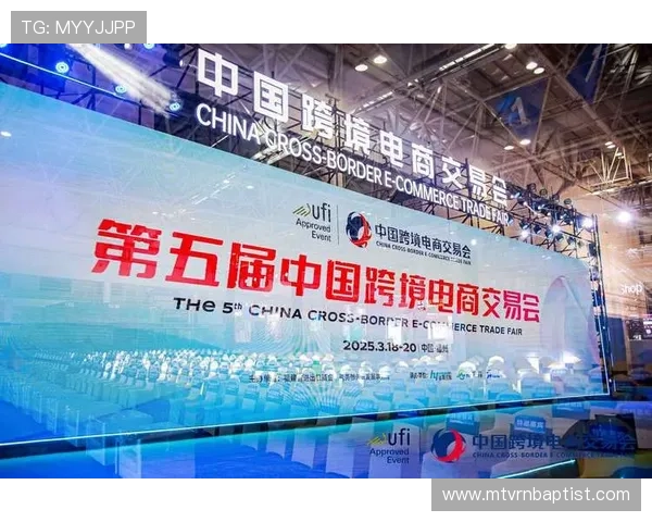 365国际:汇聚全球优质资源,助力企业实现跨境电商快速增长 365国际:汇聚全球优质资源,助力企业实现跨境电商快速增长