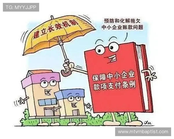 云顶国际娱乐网安全支付方式详解保障每一笔交易的安全与便捷