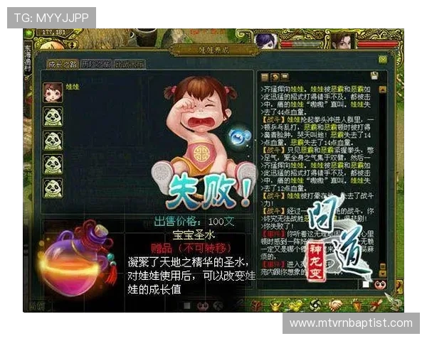 喜乐游戏娱乐平台提供专业的客服支持,确保每一位玩家都能享受贴心周到的服务 喜乐游戏娱乐平台提供专业的客服支持,确保每一位玩家都能享受贴心周到的服务