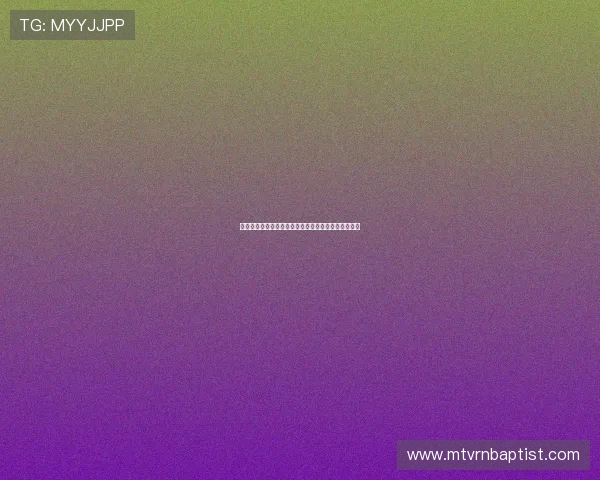 富易堂国际娱乐:最新技术支持确保游戏公平公正运行 富易堂国际娱乐:最新技术支持确保游戏公平公正运行