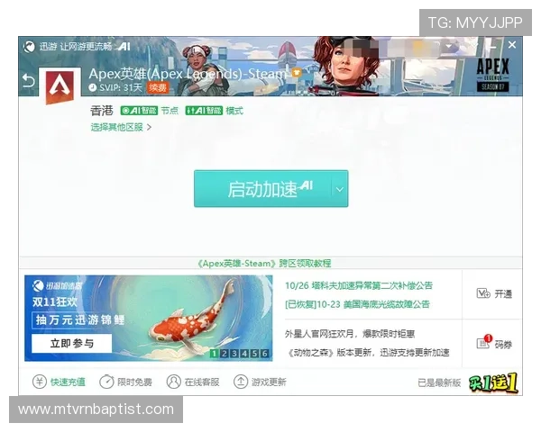 亚博视讯专业客服全天在线服务,为玩家解决各种游戏中遇到的问题与疑问 亚博视讯专业客服全天在线服务,为玩家解决各种游戏中遇到的问题与疑问
