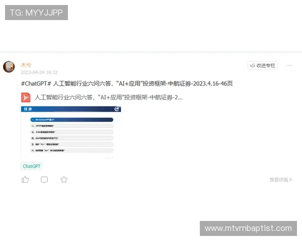 最新K8真人官方入口入口指南,帮你快速找到安全入口,畅玩无限精彩真人游戏内容 最新K8真人官方入口入口指南,帮你快速找到安全入口,畅玩无限精彩真人游戏内容