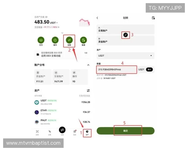 欧博会员开户官网常见问题解答帮助新手顺利完成注册流程 欧博会员开户官网常见问题解答帮助新手顺利完成注册流程