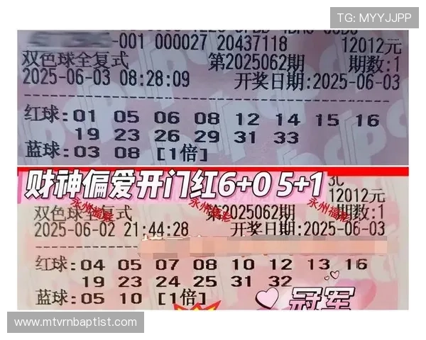 欧博官网开户优惠条件及限制全面分析助你合理规划投注策略 欧博官网开户优惠条件及限制全面分析助你合理规划投注策略