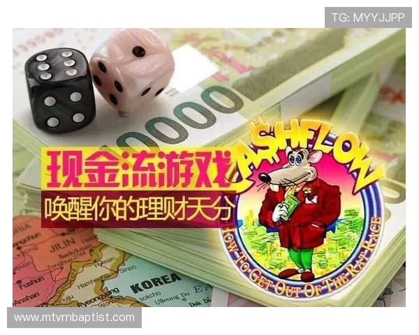 现金游戏网最新优惠活动与注册福利详细介绍 现金游戏网最新优惠活动与注册福利详细介绍