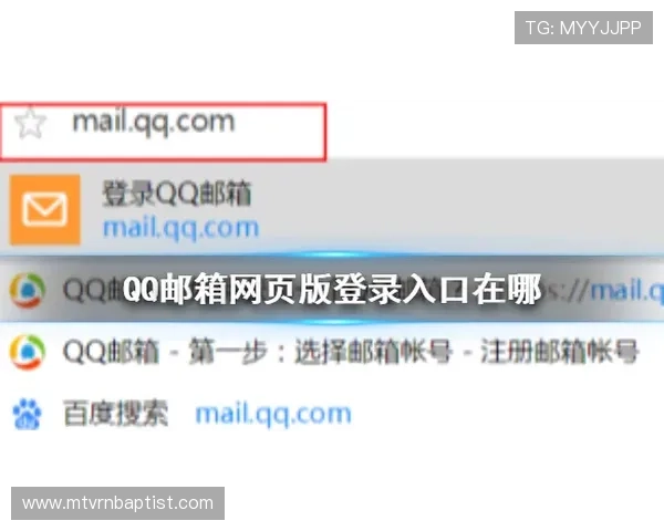 od真人会员登录入口官网官方入口详细解析及常见登录问题解决方案 od真人会员登录入口官网官方入口详细解析及常见登录问题解决方案