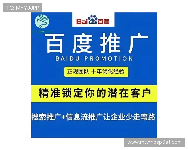 专业推荐：选择正规BG视讯平台开户，保障账号安全与资金安全