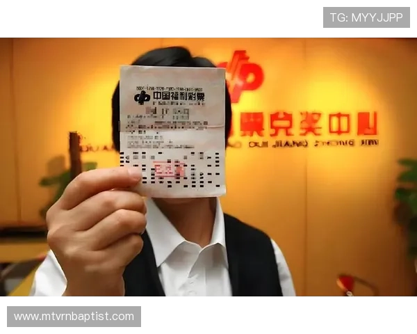 五湖四海开奖记录数据分析，助力彩民精准把握彩票走势提升中奖几率