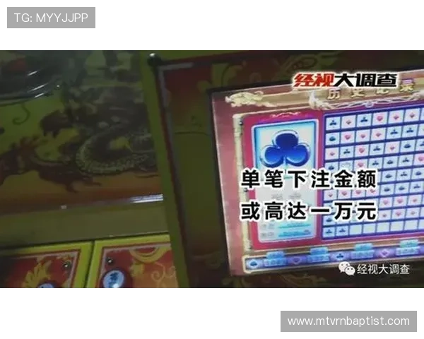 壹号百家乐官网安全可靠的在线娱乐平台,保障玩家资金与个人信息安全 壹号百家乐官网安全可靠的在线娱乐平台,保障玩家资金与个人信息安全