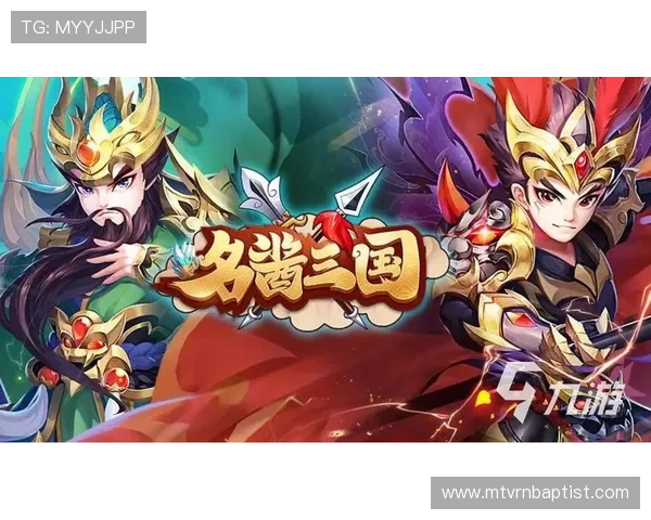 九游娱乐网站登录安全策略全面解析保障玩家账号安全的多重措施与防护建议
