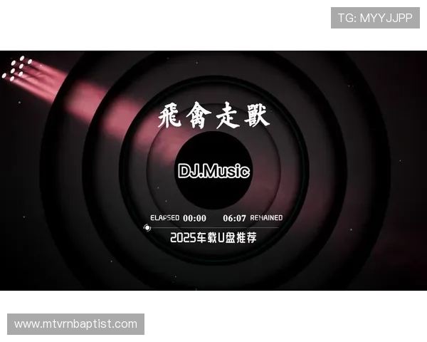 在PG国际娱乐的强大支持下，玩家轻松实现不凡成就，享受非凡的游戏体验与荣耀感