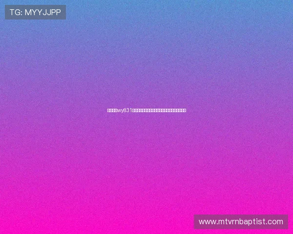 万赢娱乐wy831为足球迷呈现世界杯现场直击与赛事精彩瞬间集锦 万赢娱乐wy831为足球迷呈现世界杯现场直击与赛事精彩瞬间集锦